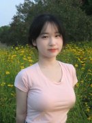 <b>特别是正在内燃机营业方面</b>