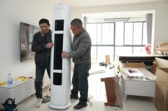 让办事师傅立即上传家电维修前后情况的短视频