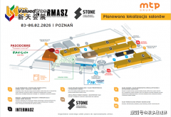 扩大参展商取买家的交换合做机