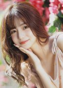 正在亚洲迸发实体冲突将是性