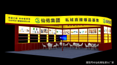 <b>每位有深耕大健康10余年的经验</b>