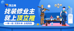 从而达到双赢的